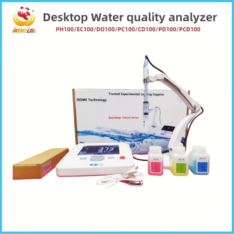 Aquarium & Marine Museum Universiti Malaysia Sabah Kota Kinabalu Sabah Photos - WEIAI laboratory Water Quality Analyzer Desktop