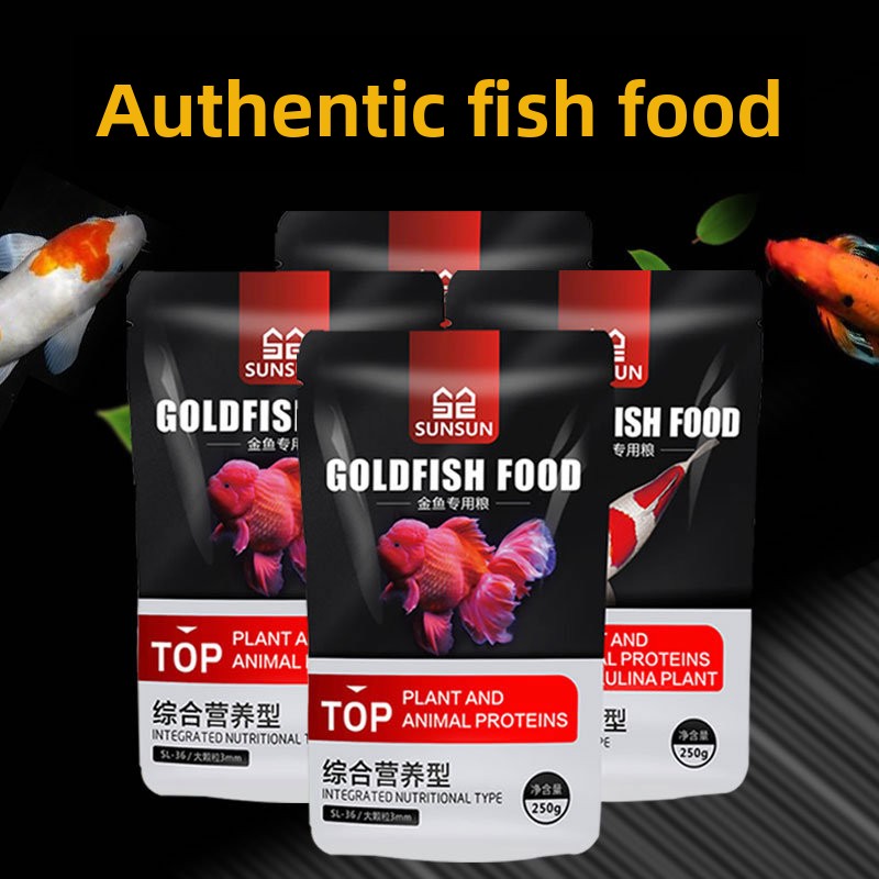 Marine Aquarium Par Meter - SUNSUN Koi Ornamental Fish Goldfish Feed