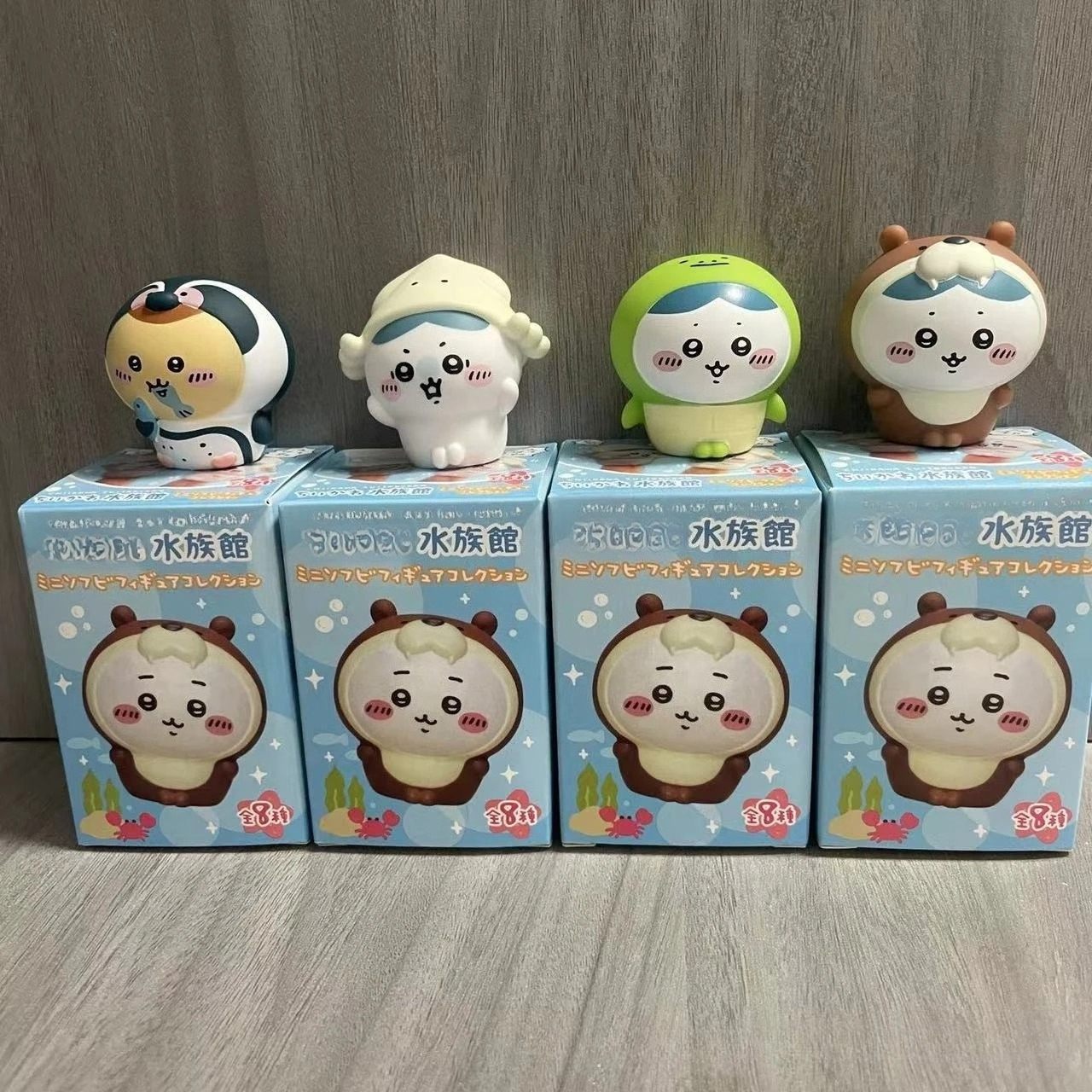 Kawaii ckw Aquarium Blind Box  - Aquarium Marine recensie en prijs