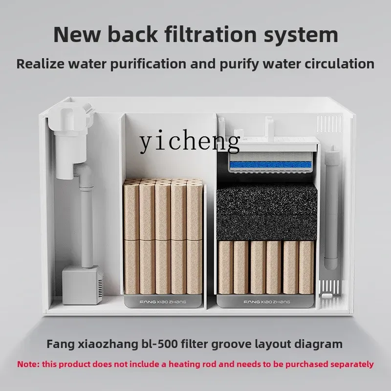 ZC 2nd generation back filter  - Marine Aquarium Nano recensie en prijs