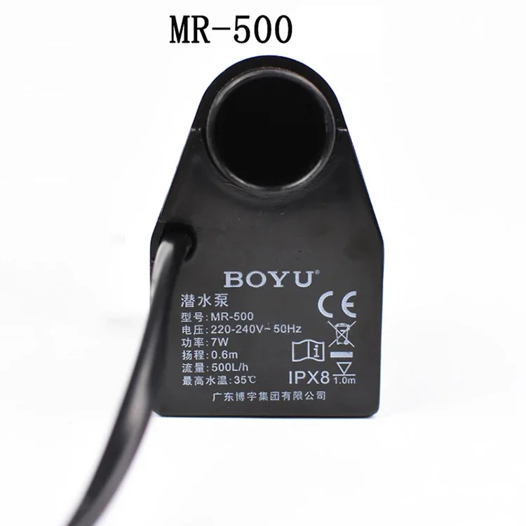 BOYU 1 Piece FP-150 MR-300 MR- - Marine Aquarium Nano recensie en prijs