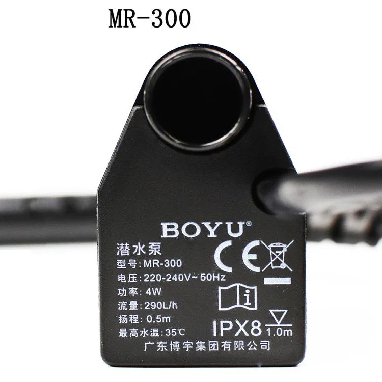 BOYU 1 Piece FP-150 MR-300 MR- - Marine Aquarium Nano recensie en prijs