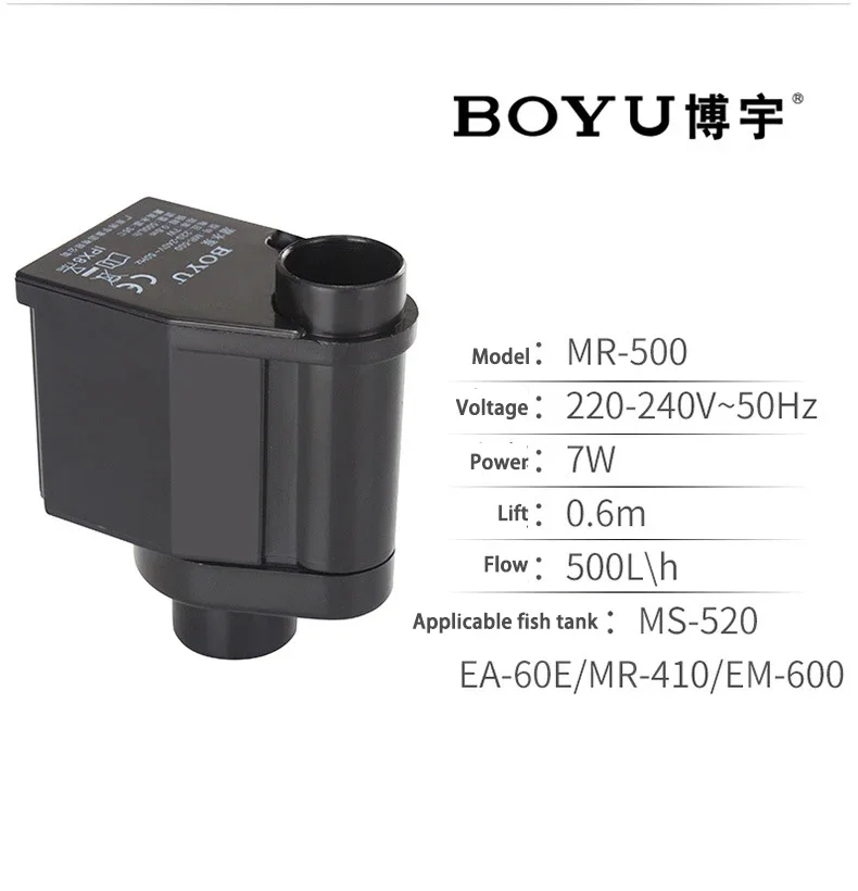 BOYU 1 Piece FP-150 MR-300 MR- - Marine Aquarium Nano recensie en prijs