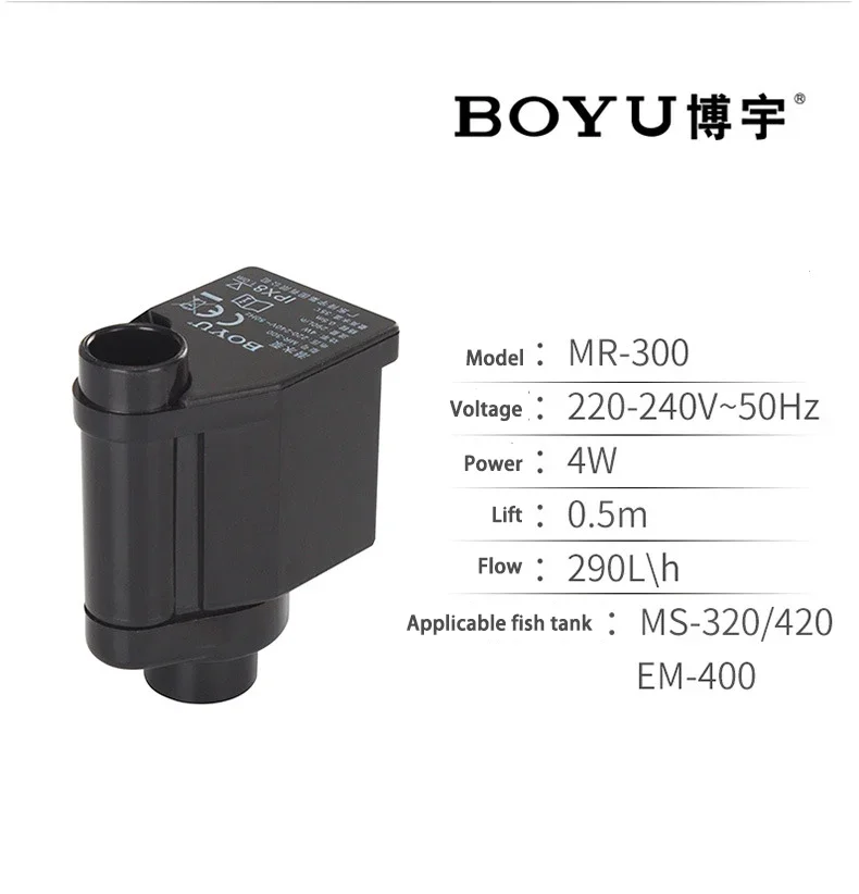 BOYU 1 Piece FP-150 MR-300 MR- - Marine Aquarium Nano recensie en prijs
