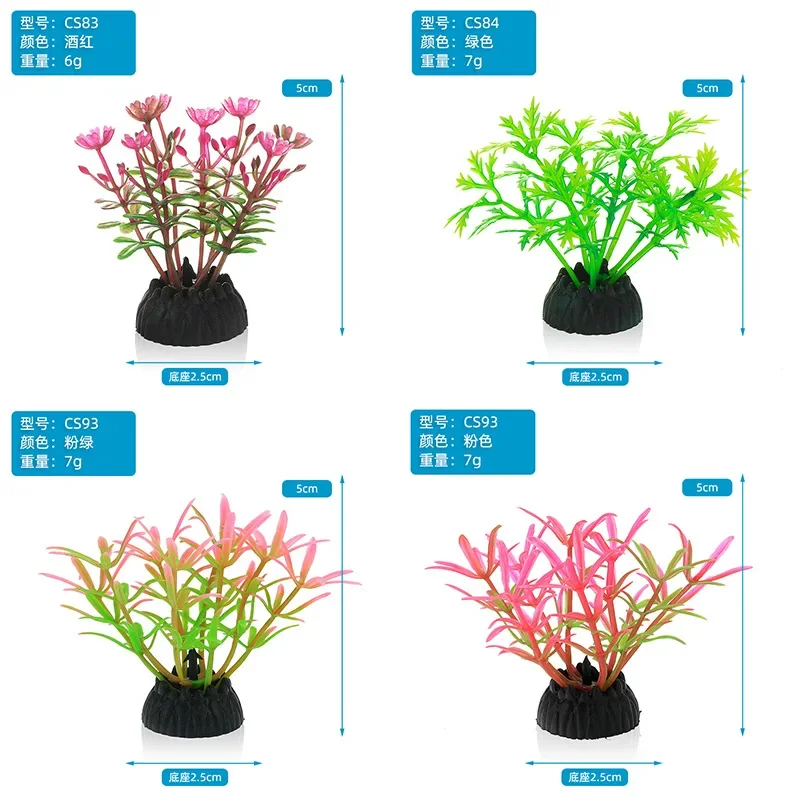 PVC Aquarium Decorative Simula - Marine Aquarium Aquascape recensie en prijs